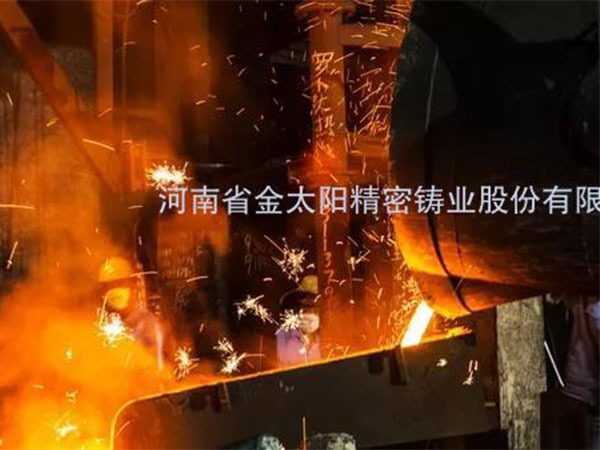 遍訪歐洲鑄造企業(yè)，一覽發(fā)達(dá)國(guó)家鑄企生產(chǎn)特點(diǎn)！