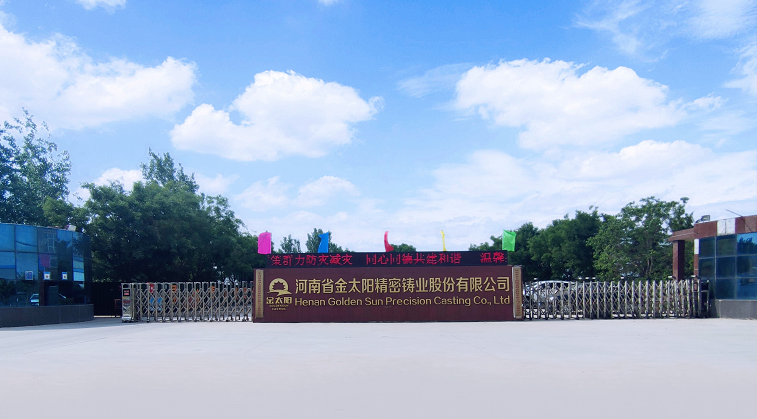 路雖遠(yuǎn)，行則將至 事雖難，做則必成 — 2022 我們走過的精彩瞬間